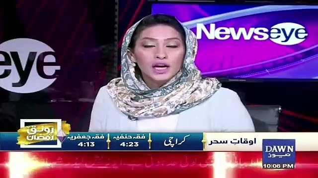 News Eye with Meher Abbasi – 15th May 2019