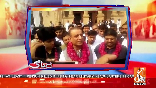 Aleem Khan Ke Riha Hone Ke Baad Buzdar Sahab Ka Kia Banega.. Saeed Qazi Response