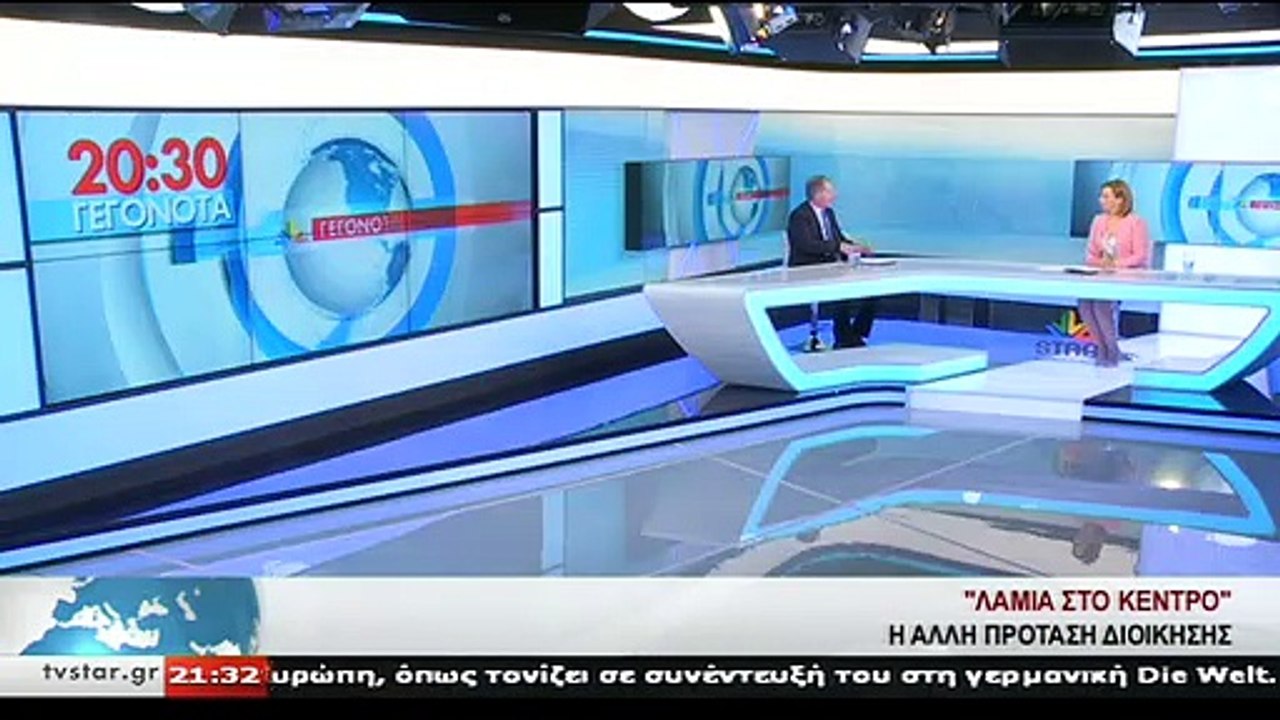 Ο υποψήφιος δημοτικός σύμβουλος με τον Π.ΣΤΑΣΙΝ...