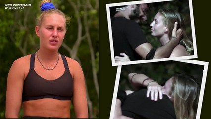 Survivor: Η Δαλάκα μιλάει για την αποχώρηση του Ατακάν