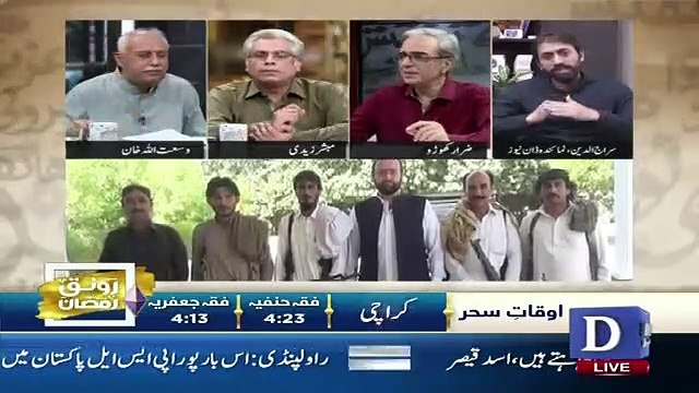 Zara Hut Kay – 15th May 2019