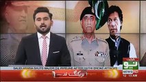 General Bajwa Meets With PM Imran Khan