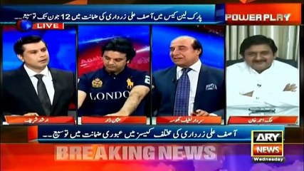 Asif Zardari is 'truthful' and 'honest': Latif Khosa