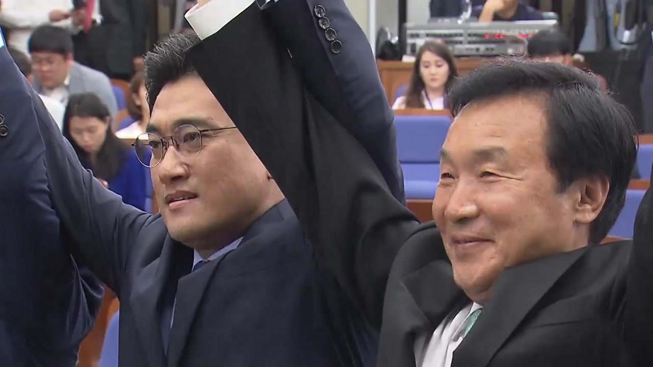 바른미래당 원내대표에 오신환..."변화 첫걸음은 지도부 체제 전환" / YTN