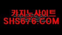 엘리트게임  ≤≤E B B 7 4 4.COM≥≥ 엘리트게임