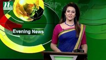 NTV Evening News | 16 May 2019