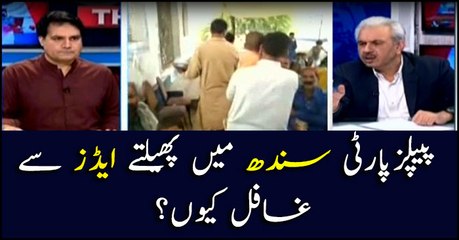 Why is PPP aloof of HIV epidemic in Sindh?