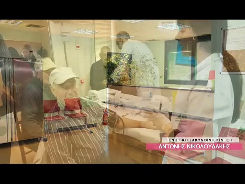 15/5/2019  ΑΛΕΞΑΝΔΡΑ  ΓΚΡΙΤΖΑΠΗ