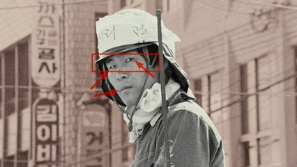 북한군으로 지목된 '김 군'을 찾습니다...영화 '김군' / YTN