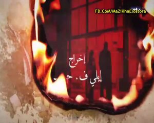 مسلسل انتي مين - الحلقة 10 كاملة