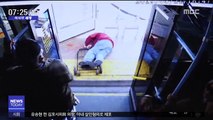 [이 시각 세계] 버스 승객이 밀어버린 노인 한달 만에 사망