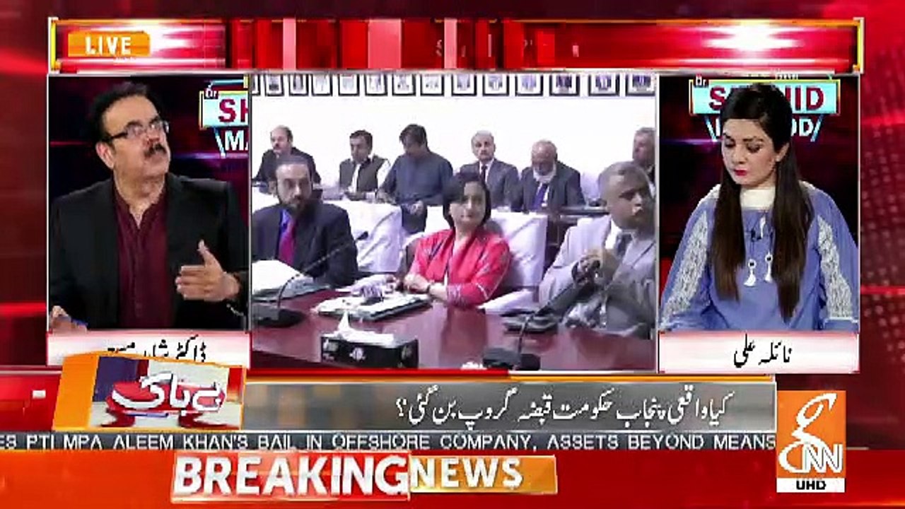 Shahid Masood Tells Inside Story Of Meeting