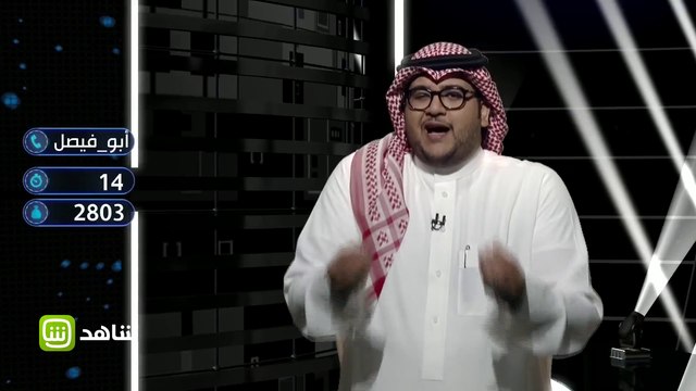 إبراهيم الخير الله يتدخل لإنقاذ متسابق في ثواني من فضلك