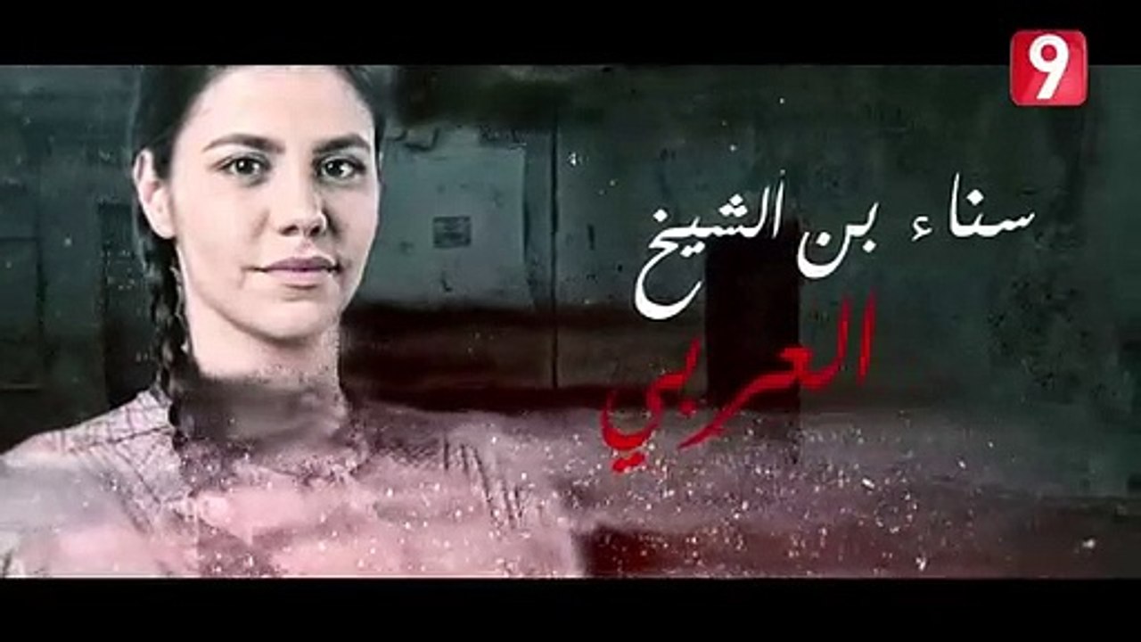 شورب 2 الحلقة 4
