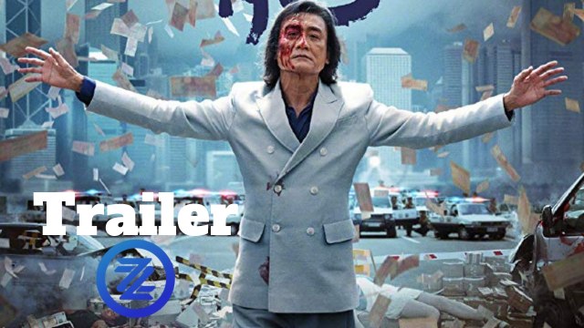 Chasing the Dragon 2: Wild Wild Bunch Trailer #1 (2019) Tony Ka Fai Leung, Louis Koo Action Movie HD