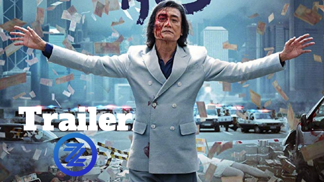 Chasing the Dragon 2: Wild Wild Bunch Trailer #1 (2019) Tony Ka Fai Leung, Louis Koo Action Movie HD