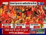 Himachal Pradesh CM Jai Ram Thakur Exclusive Interview on Campaign Trail, Lok Sabha Elections 2019