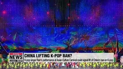 K-pop singer Rain's performance at Asian Culture Carnival could signal lift of China's ban on K-pop