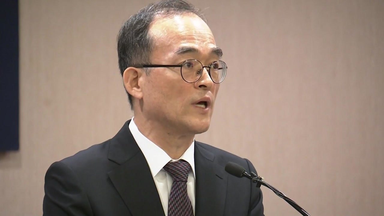 문무일 검찰총장 "과거 검찰 반성...수사권 조정안 반대" / YTN