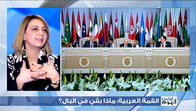 Tounes El Yaoum S01 Episode 136 01-04-2019 Partie 02