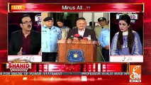 Opposition Tehreek Kyun Chala Rahi Hai ?? Shahid Masood Tells
