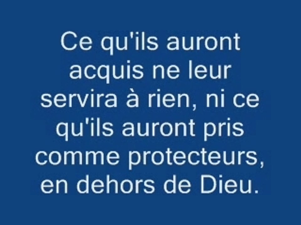 Rappel : ***l'Enfer***
