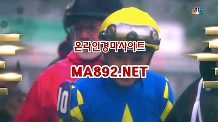경마예상사이트 M A 892 점 NET