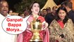 Nita Ambani With Mumbai Indians Trophy At Siddhivinayak Temple | IPL 2019 | FULL VIDEO