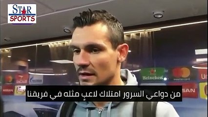 شاهد ماذا قال نجوم واساطير كرة القدم فى العالم عن الفرعون محمد صلاح