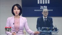 Prosecutor-General Moon Moo-il calls investigative power reform bill 