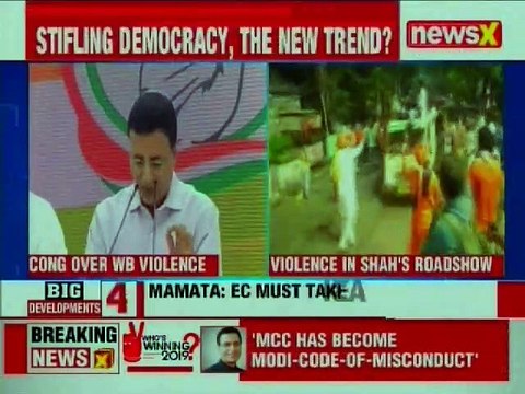 Congress' Randeep Surjewala addresses media over West Bengal violence