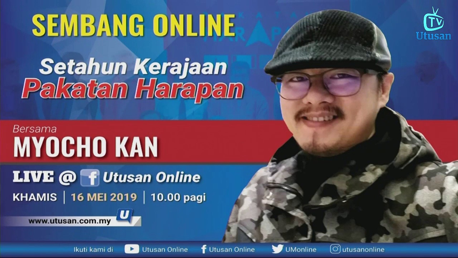 Sembang Online Setahun Kerajaan Pakatan Harapan Video Dailymotion