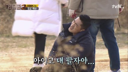 !@#@$%, 진짜 내가 제일 놀라써!! ㅠㅠ