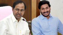 కేసీఆర్ కన్నా జగన్ బెటర్...  ఏ విషయంలో అంటారా..? || Oneindia Telugu