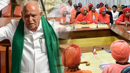 ಲಿಂಗಾಯತರು ಕಾಂಗ್ರೆಸ್ ಗೆ ಮತ ಹಾಕಿದರೆ ಅದು ಅಪರಾಧ ಅಂದ್ರು ಬಿ ಎಸ್ ಯಡಿಯೂರಪ್ಪ | Oneindia Kannada