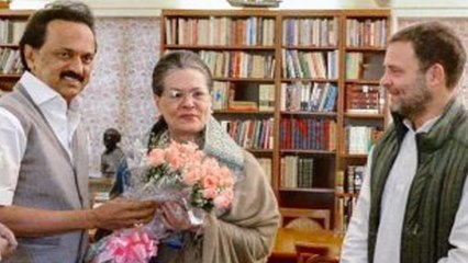 Sonia gandhi Plan: காங்கிரஸ் ஆலோசனை கூட்டம் : ஸ்டாலின் உள்ளிட்ட தலைவர்களுக்கு கடிதம்- வீடியோ