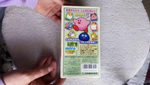 Super Famicom - Kirby's Dreamland 3