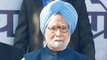 Manmohan Singh को क्यों रहना पड़ सकता है Rajya Sabha से बाहर, जानिए वजह |वनइंडिया हिंदी