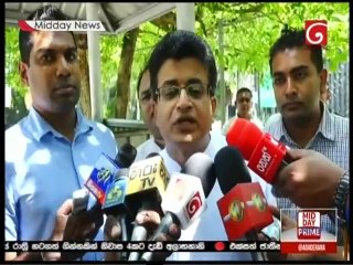 Ada Derana Lunch Time News 16-05-2019