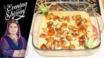 Chicken Cheese Balls With Cheese Sauce Recipe by Chef Shireen Anwar 15 May 2019