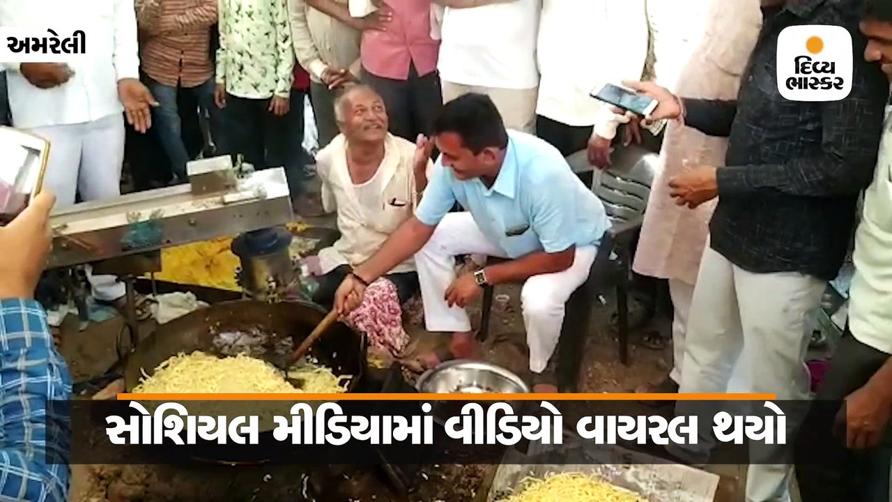 રામજી મંદિરના પ્રાણ પ્રતિષ્ઠા મહોત્સવમાં પરેશ ધાનાણીએ ગાંઠિયા તળ્યાં