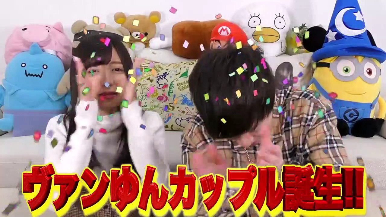 【10万いいねで付き合う】動画が10万いいね達成しました！！