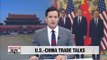 Mnuchin says he expects resumption of China trade talks soon