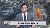 Korean carmakers' auto output and exports increase in April