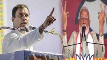Rahul Gandhi attacks PM Modi after waived off farmers loan | Oneindia News