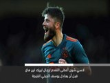 خبر عاجل: كرة قدم: اياكس يتوج بلقب الدوري الهولندي