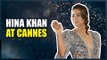 Hina Khan stuns at the Cannes 2019 red carpet