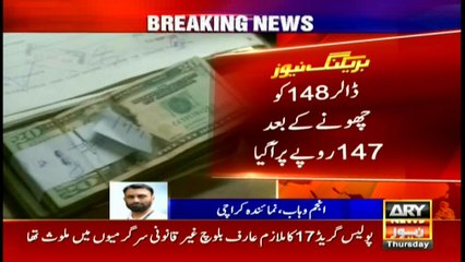 BULLETINS ARYNEWS 1200 16TH MAY 2019