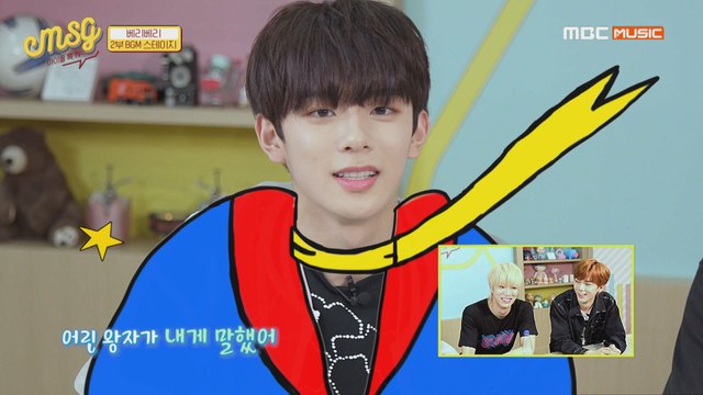 [Idol talkTV MSG EP.06] 알고 보니 갬성이 풍부한 그룹 베리베리...?!