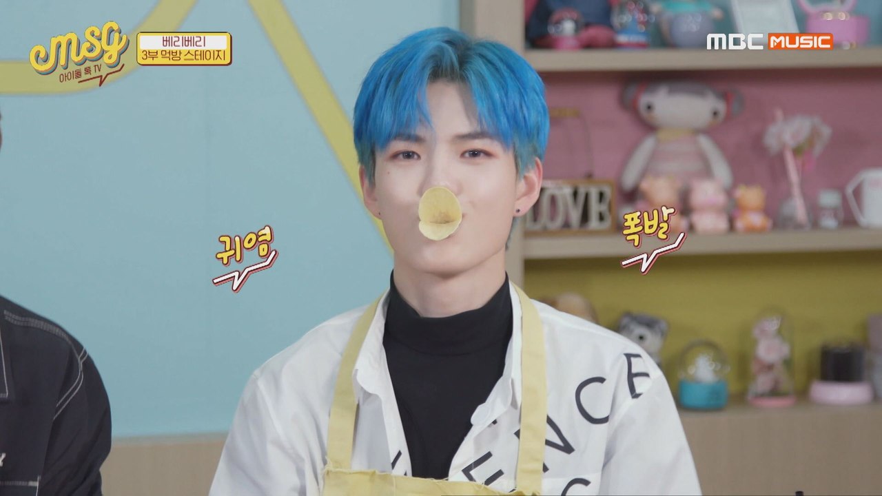 [Idol talkTV MSG EP.06] 이게 사람이야 오리야>